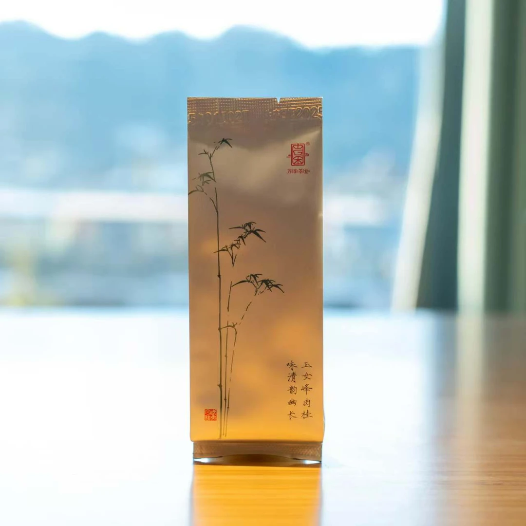 万孚茶业 玉女峰肉桂 （9g*1泡）散泡