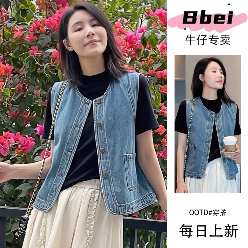 时髦洋气百搭叠穿牛仔马甲女春夏新款宽松短款小个子无袖外套休闲