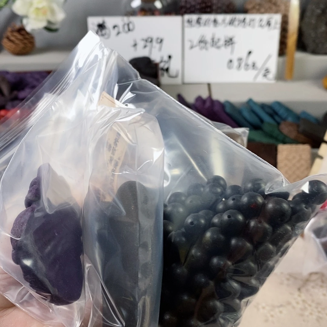 0****0微瑕多宝215拼5