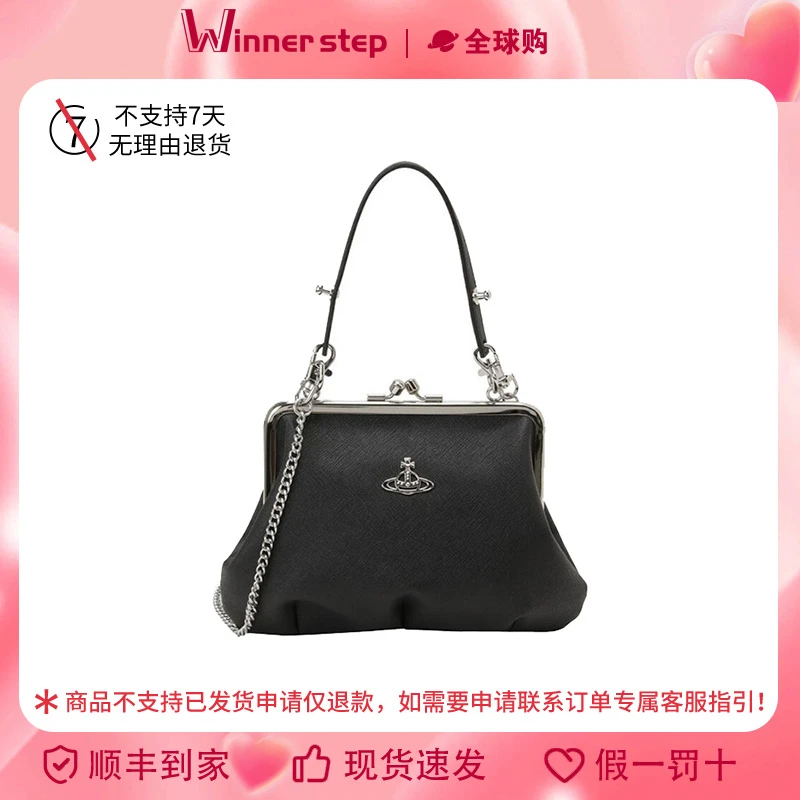 【香港直发】Vivienne westwood西太后聚氨酯钱包单肩包女款黑色