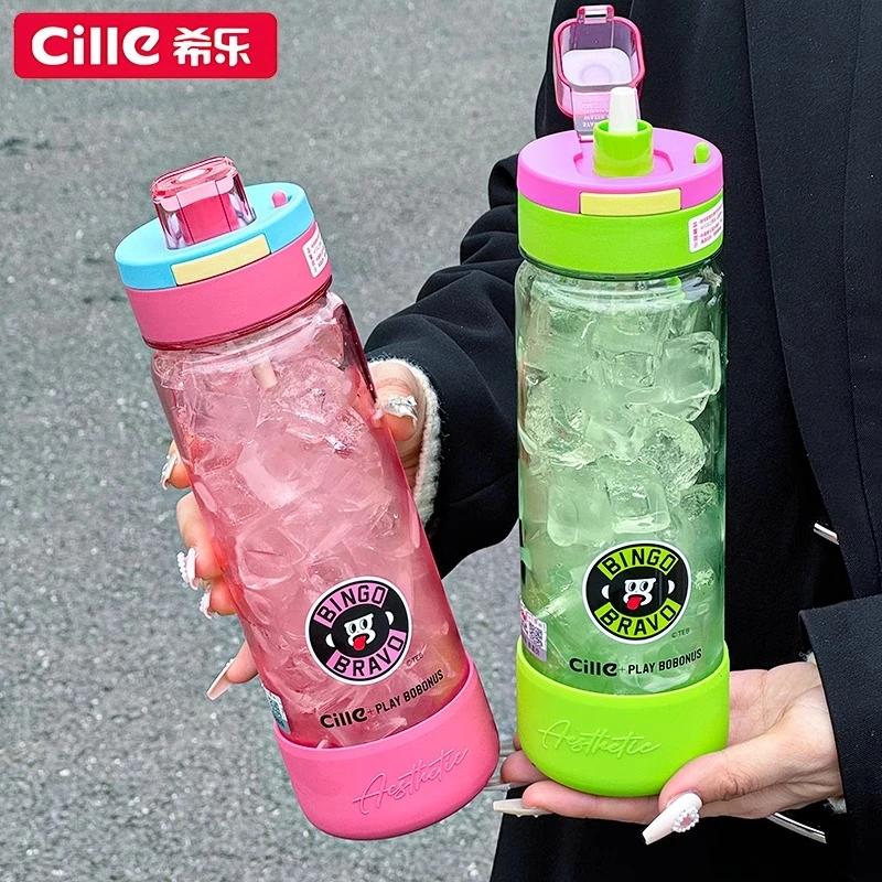 希乐勃勃猴水杯女生高颜值便携塑料水壶大容量吸管杯学生上学专用