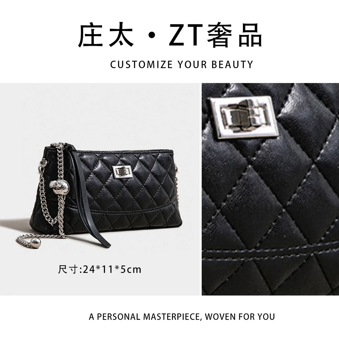 【庄太轻奢】SK-92663-黑色-轻奢时尚百搭新款女包