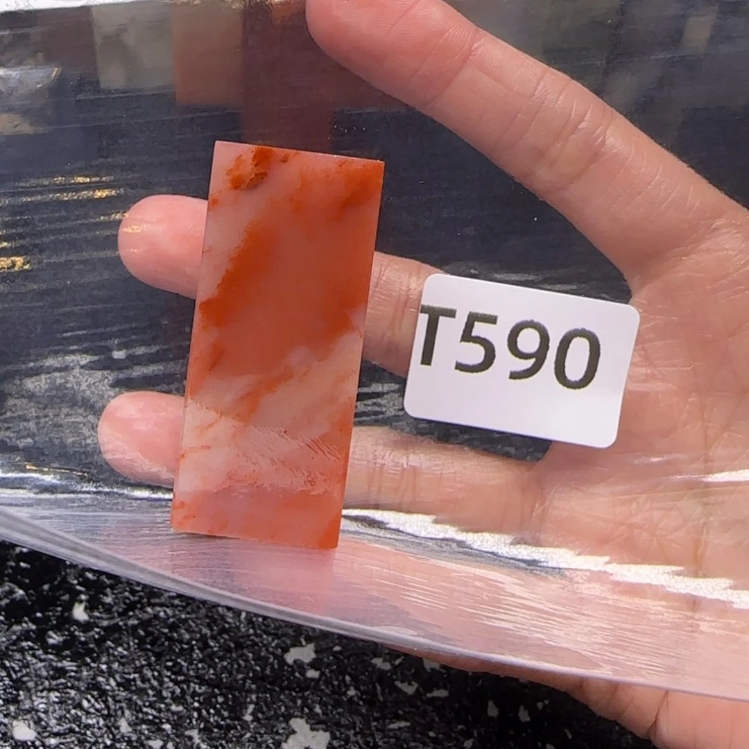 老挝石辜*老挝石 老挝石