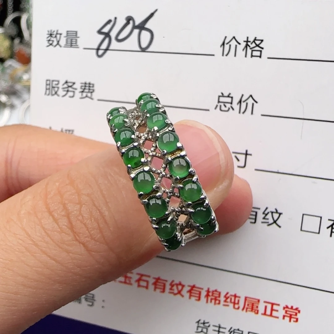 银S925镶嵌戒指翡翠