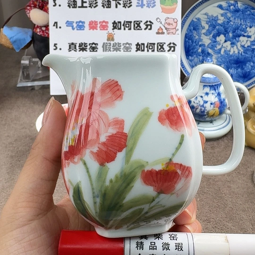 陶瓷艺术设计中心