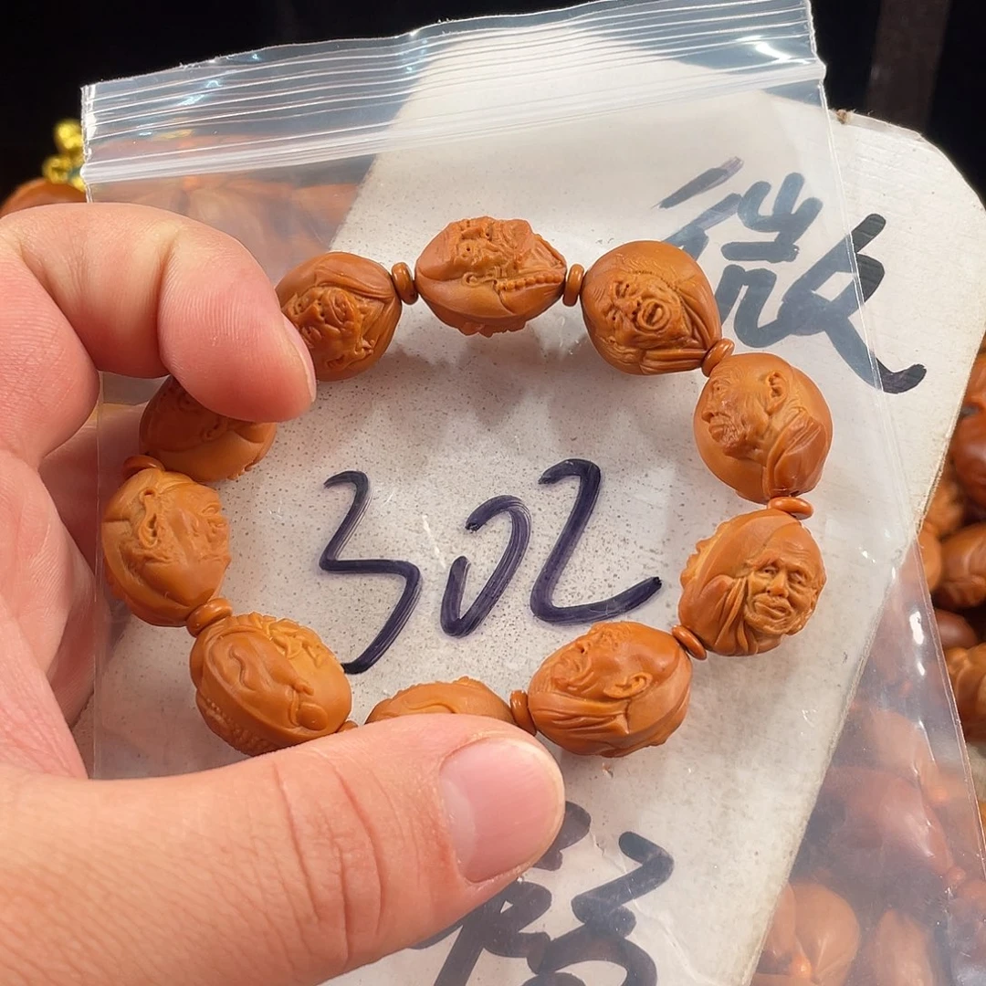 橄榄核手串/手链橄榄核雕工艺手串 瑕疵介意勿拍