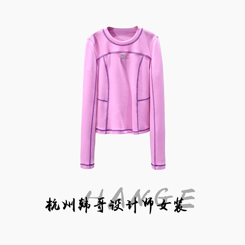 【韩哥女装】2025秋冬新品《粉糯》水红色明辑线高弹打底衫5993-A9