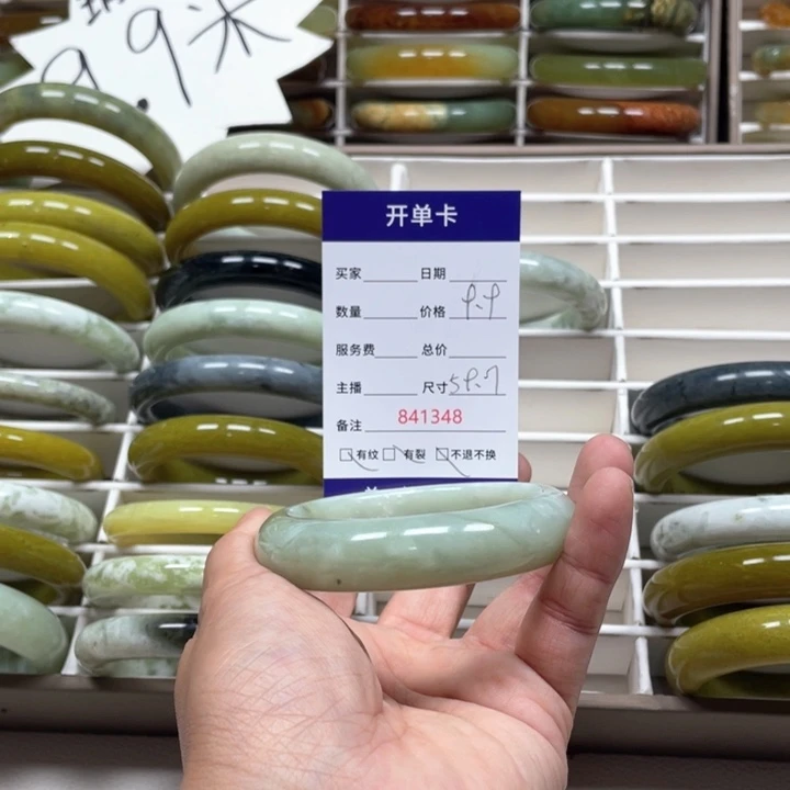 蛇纹石玉手镯未镶嵌?*?