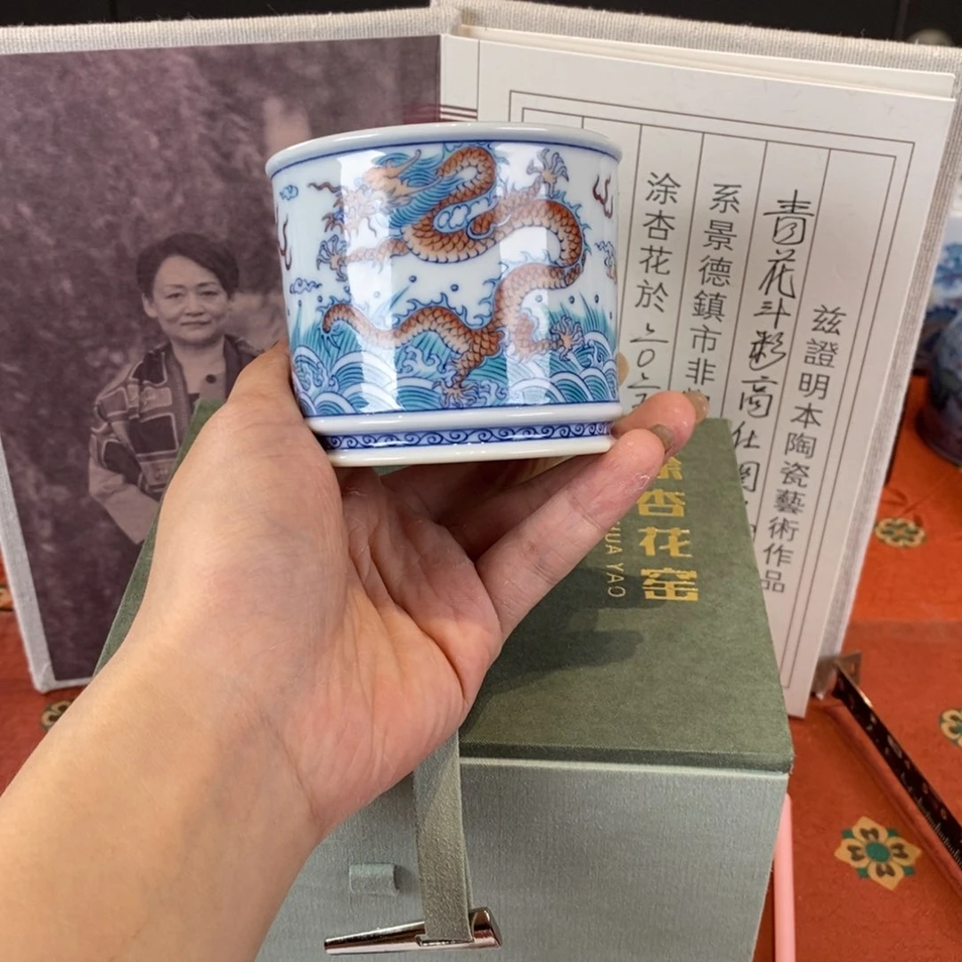九鸣瓷艺九鸣瓷艺