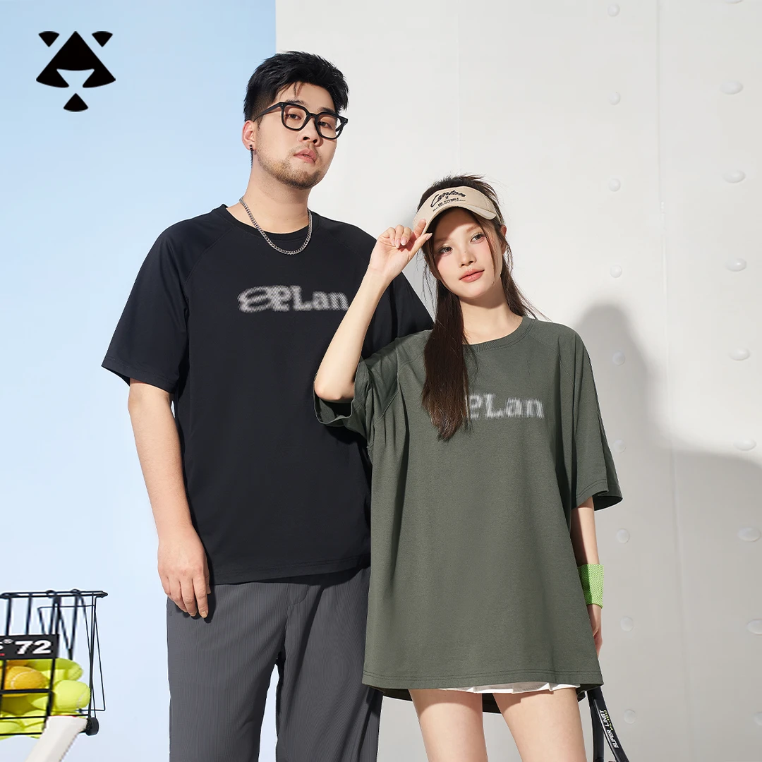 【凉感速干】森老板大码高级感男装200-300斤潮男宽松胖男士t恤短袖