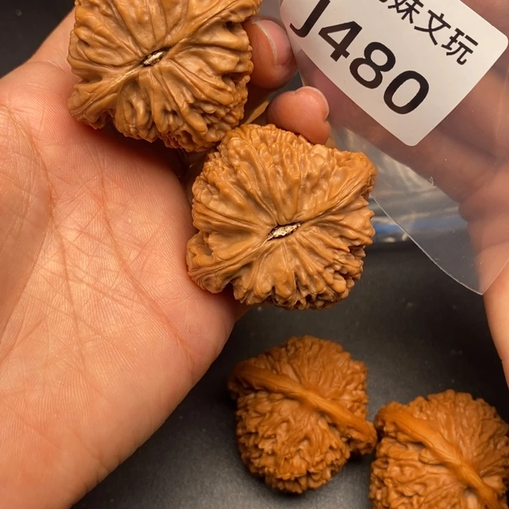 一***人桃核吊坠J480南疆