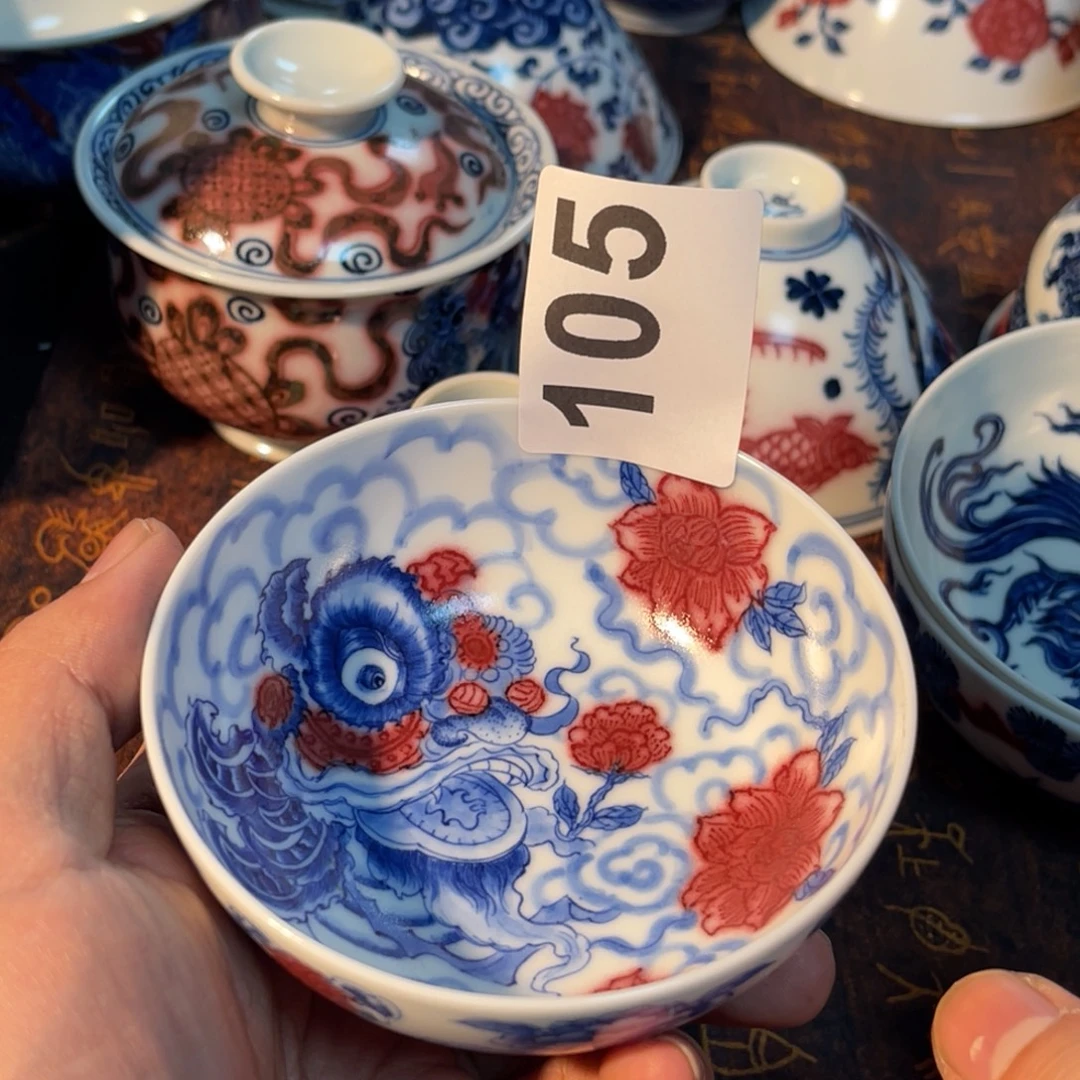 105 半月陶瓷半月陶瓷