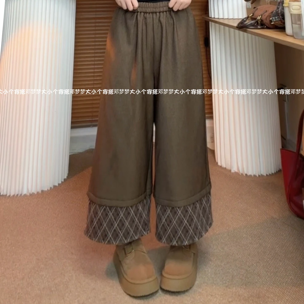 梦梦“格纹裤”秋冬新款加绒拼接宽松百搭高腰阔腿显瘦直筒八分长裤