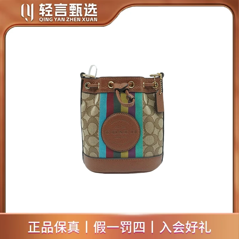 95新 COACH/蔻驰 单肩包/F505895/15*16