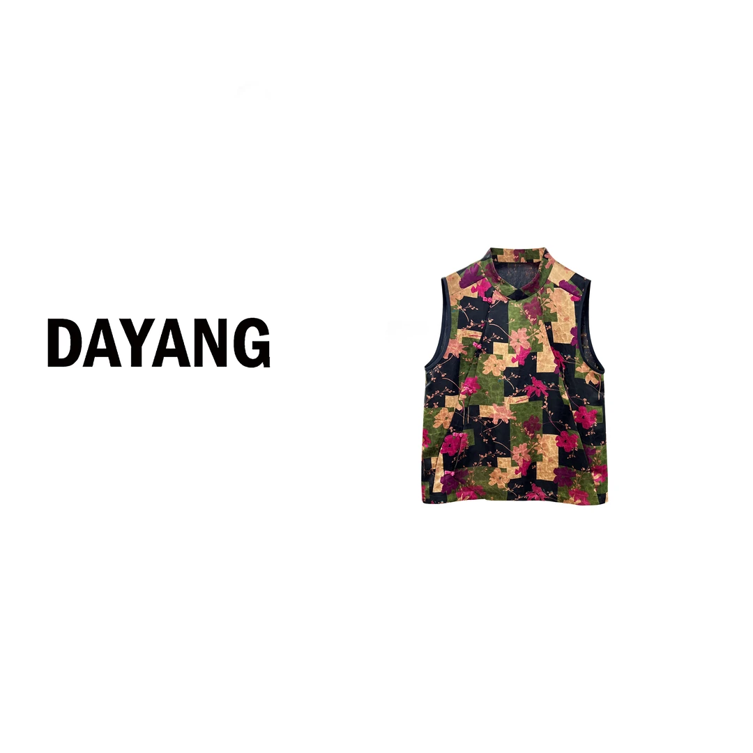【DAYANG】低像素 中古花格子斜襟立领马夹上衣