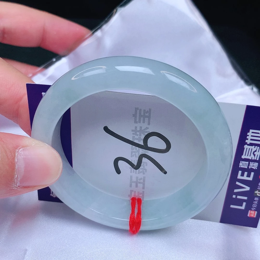 翡翠手镯未镶嵌54圈口