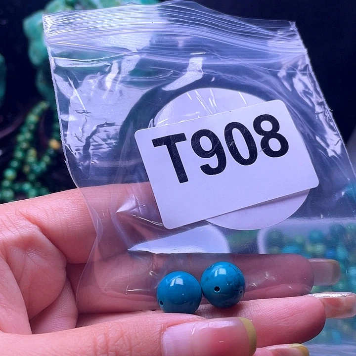 空竹粉丝福利专享