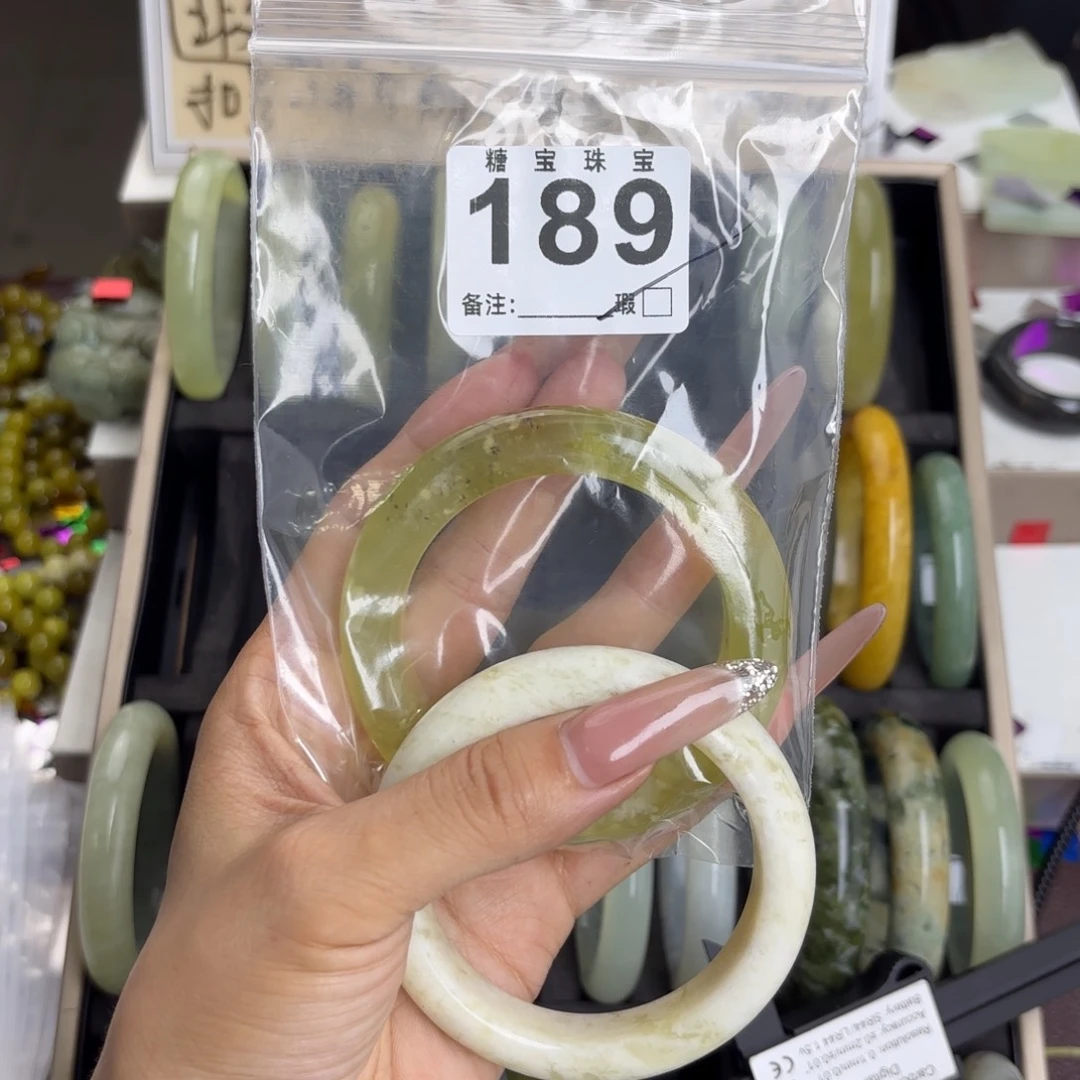 未镶嵌蛇纹石玉手镯笑**吧