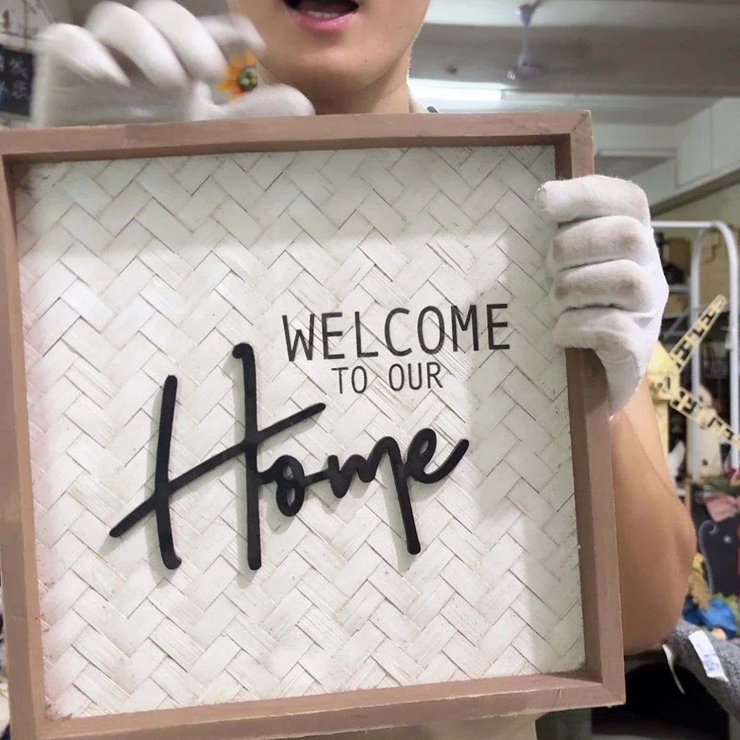 核桃木/黑胡桃（胡桃木）