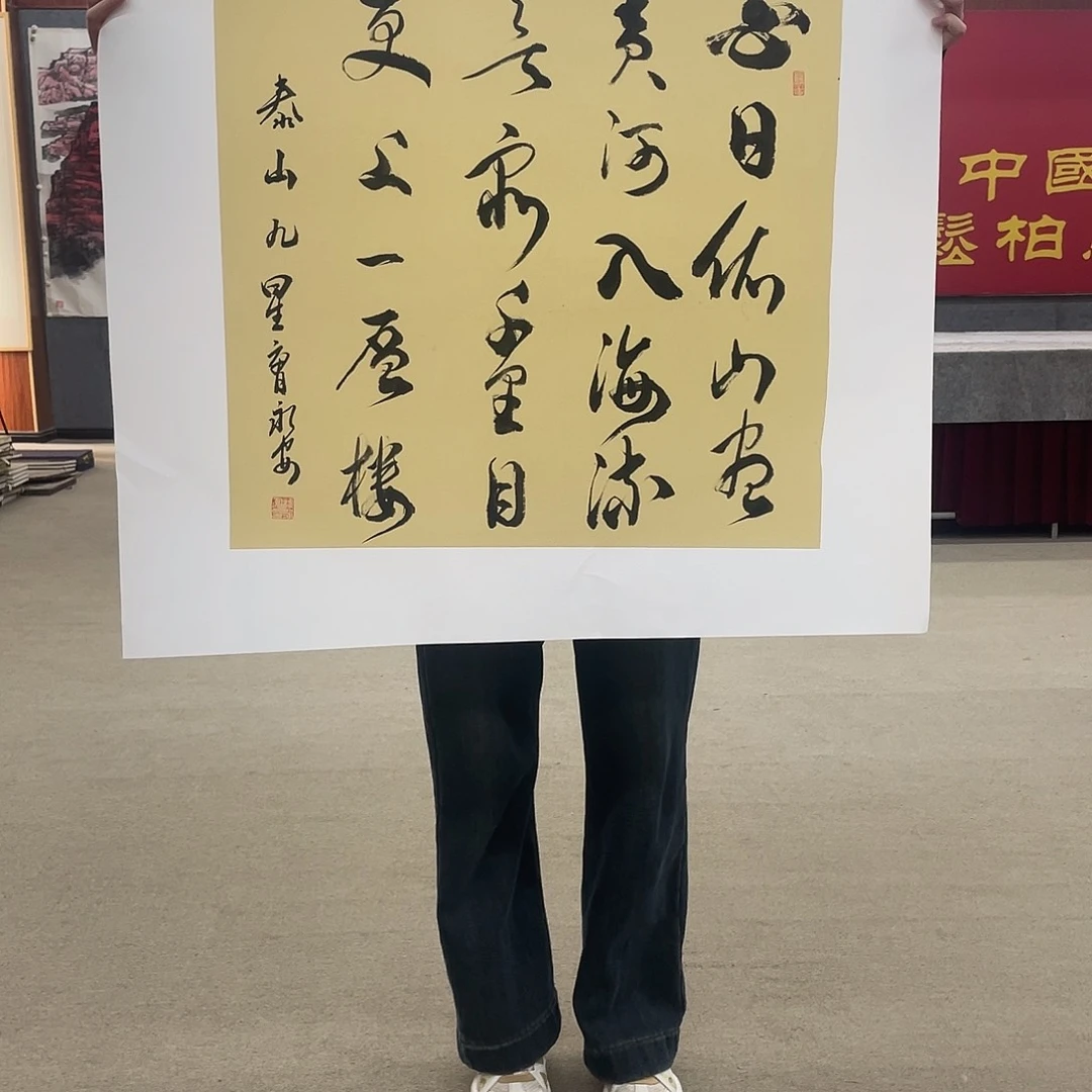 国画韩国根据韩国风格