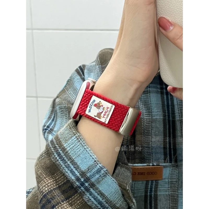 编织磁吸适用苹果手表带AppleWatch3456iwatch789s10可爱透气表带