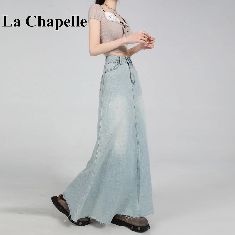 拉夏贝尔天丝牛仔半身裙女夏季薄款高腰a字中长款毛边包臀鱼尾裙