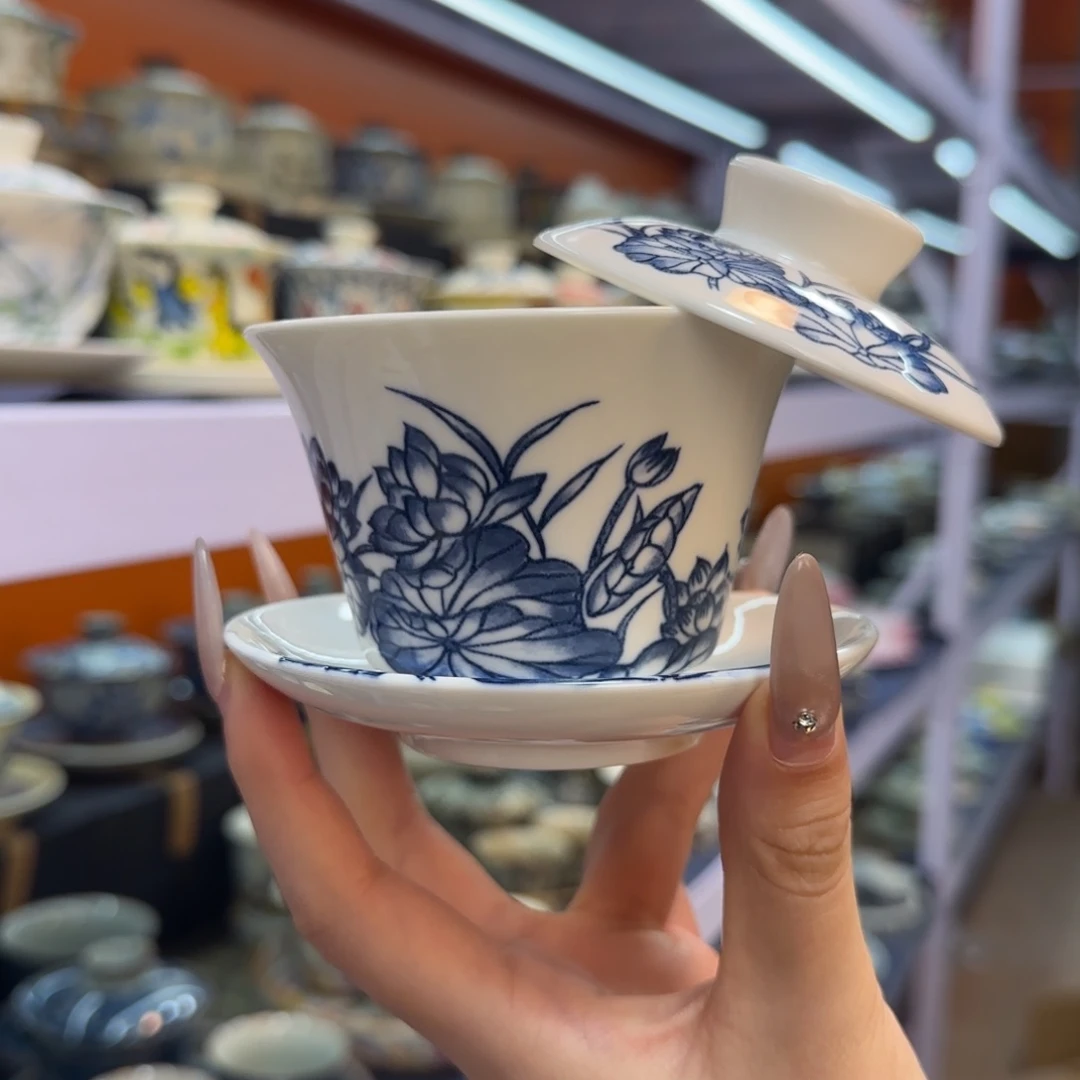 我在外面吃饭呢你在