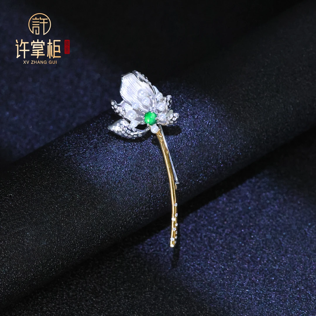 许掌柜｜翠荷逸韵 S925银翡翠荷花胸针吊坠两用款天然翡翠A货精致
