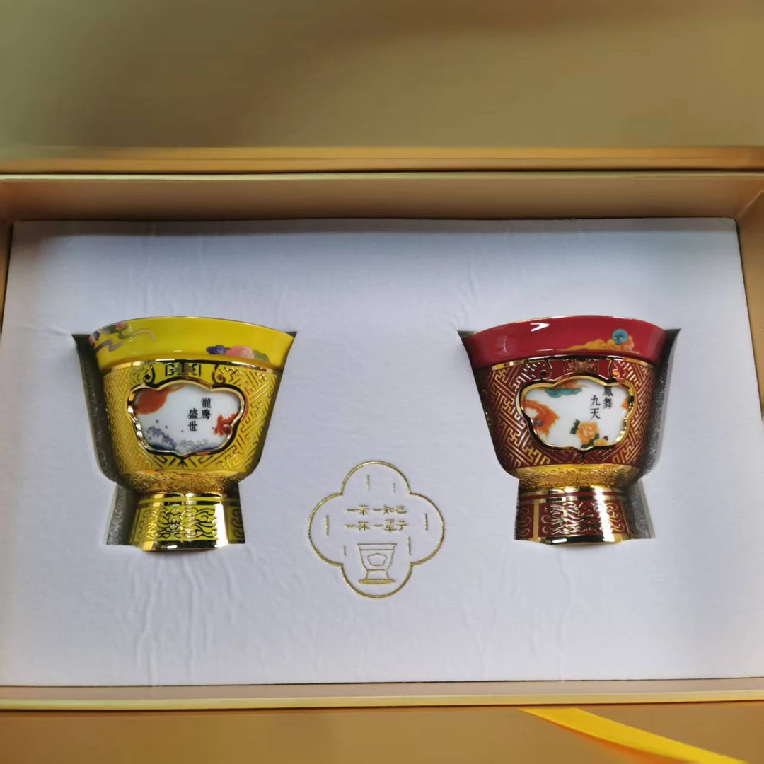 宏泰·瓷源 景德镇高端赏瓷   转心杯 ysq0010