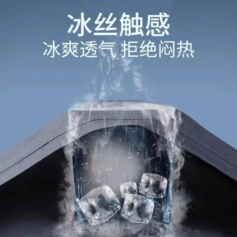 QT专属男士高端户外休闲运动半袖F家翻领POLO衫【68085】GH