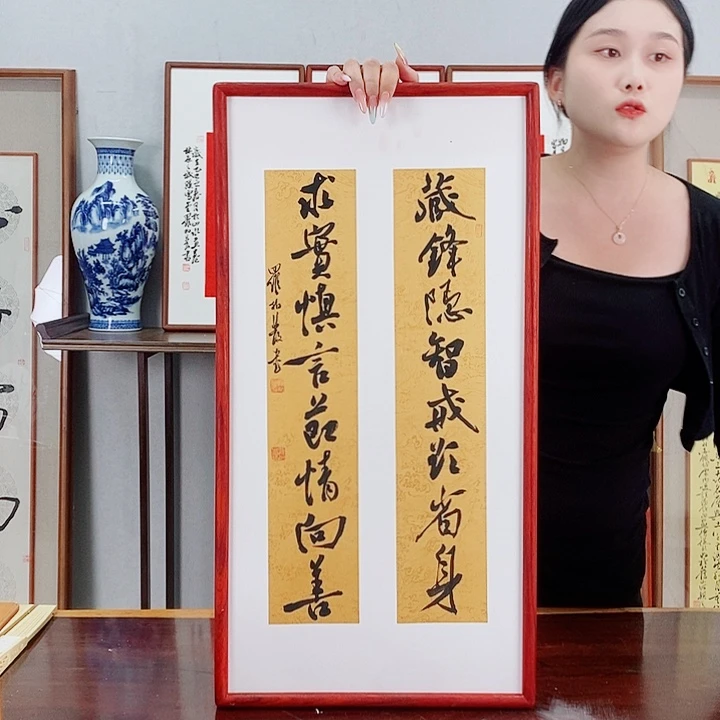 书法罗柏发书法作品