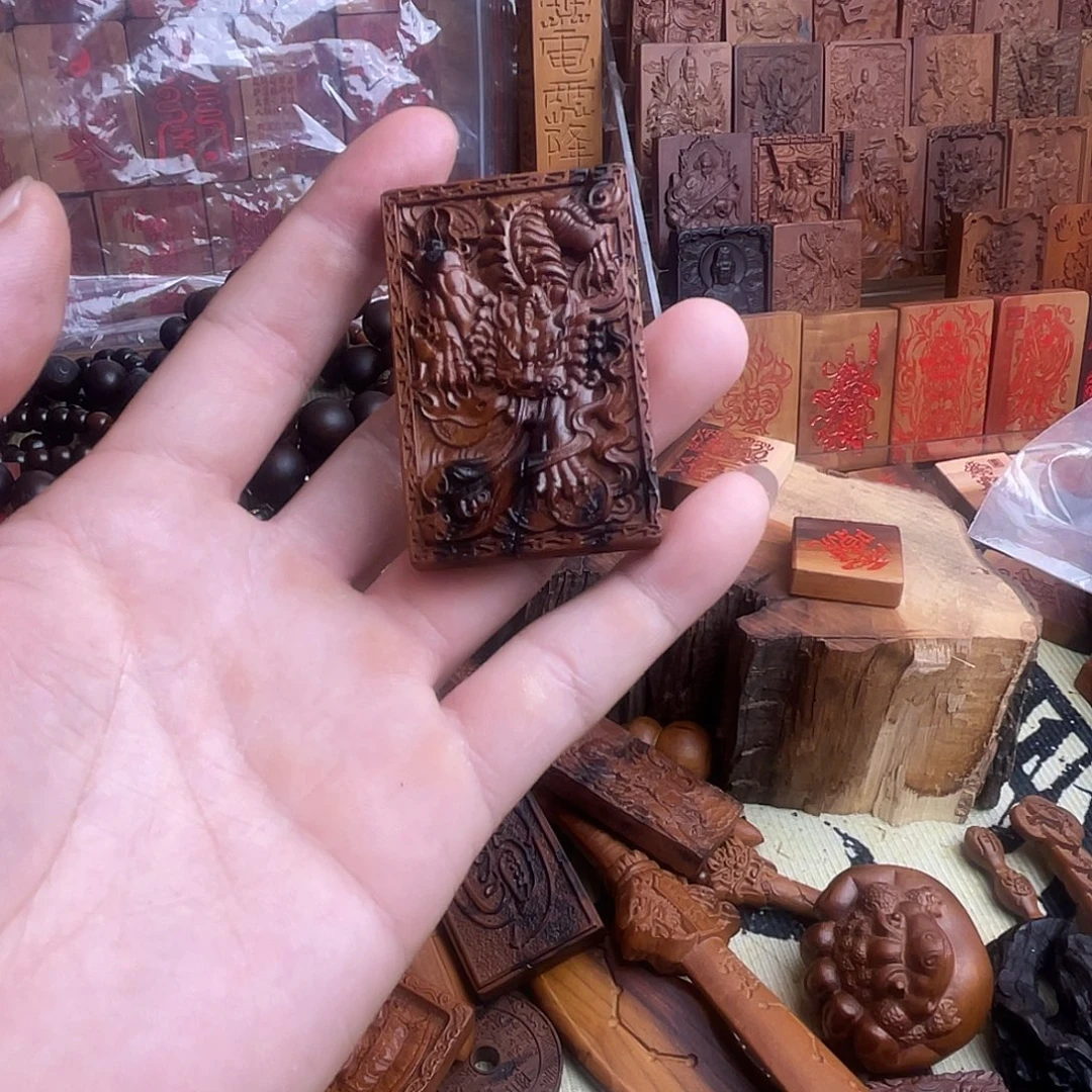 出***季枣木88888888888888