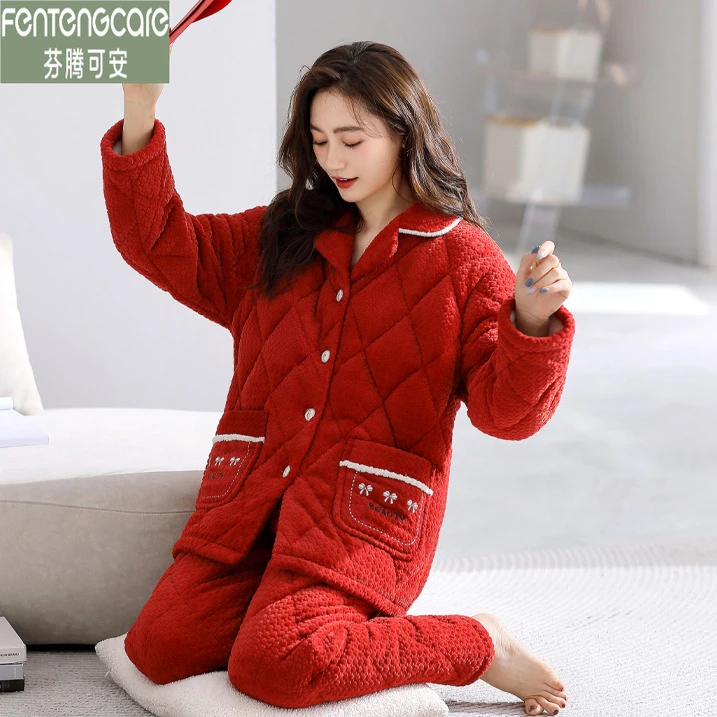 芬腾可安珊瑚绒三层加厚夹棉睡衣女冬季加厚可外穿家居服保暖套装