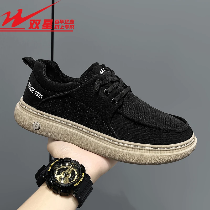 双星一脚蹬男鞋2025新款秋季百搭男士厚底板鞋防滑爸爸皮面休闲鞋