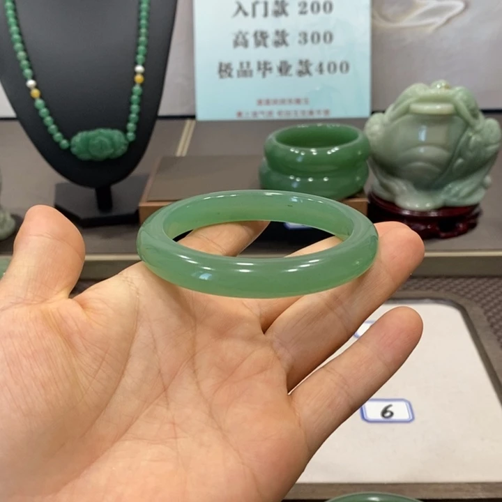 东陵石手镯未镶嵌皓**爸