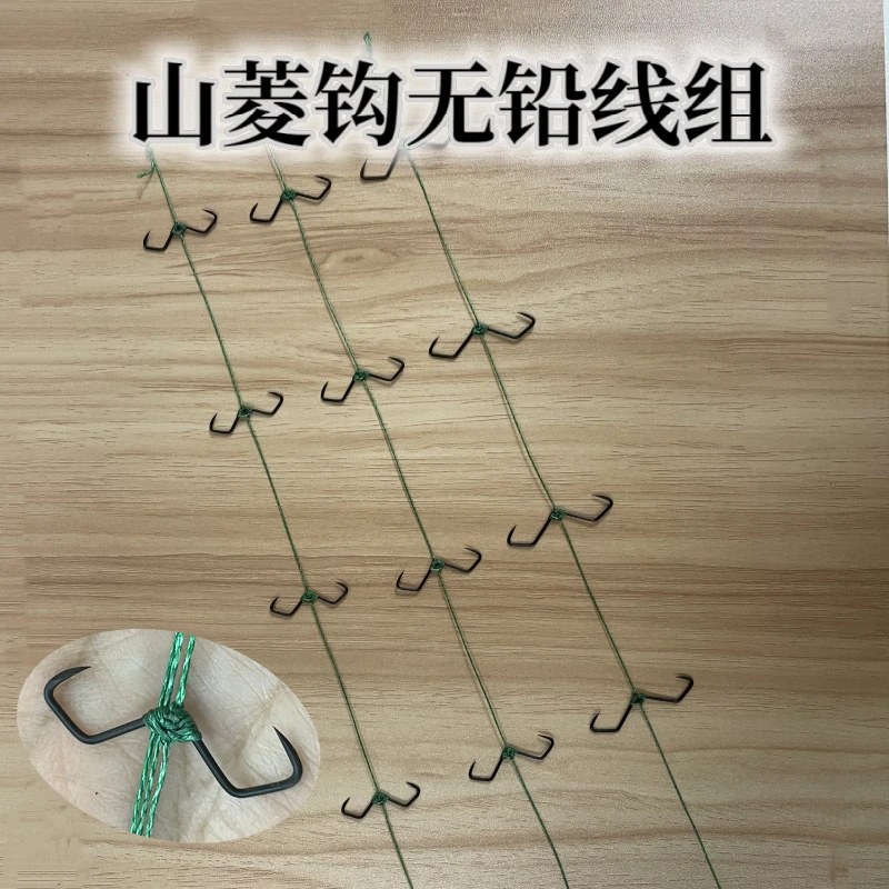 威武飞鱼山菱甲鱼钩无铅串钩甲鱼枪配件线组打鳖钩无铅排钩挂鱼钩