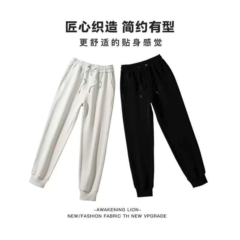 【束脚裤】2025新款卫裤宽松秋冬新款运动时尚潮流卫衣卫裤8111