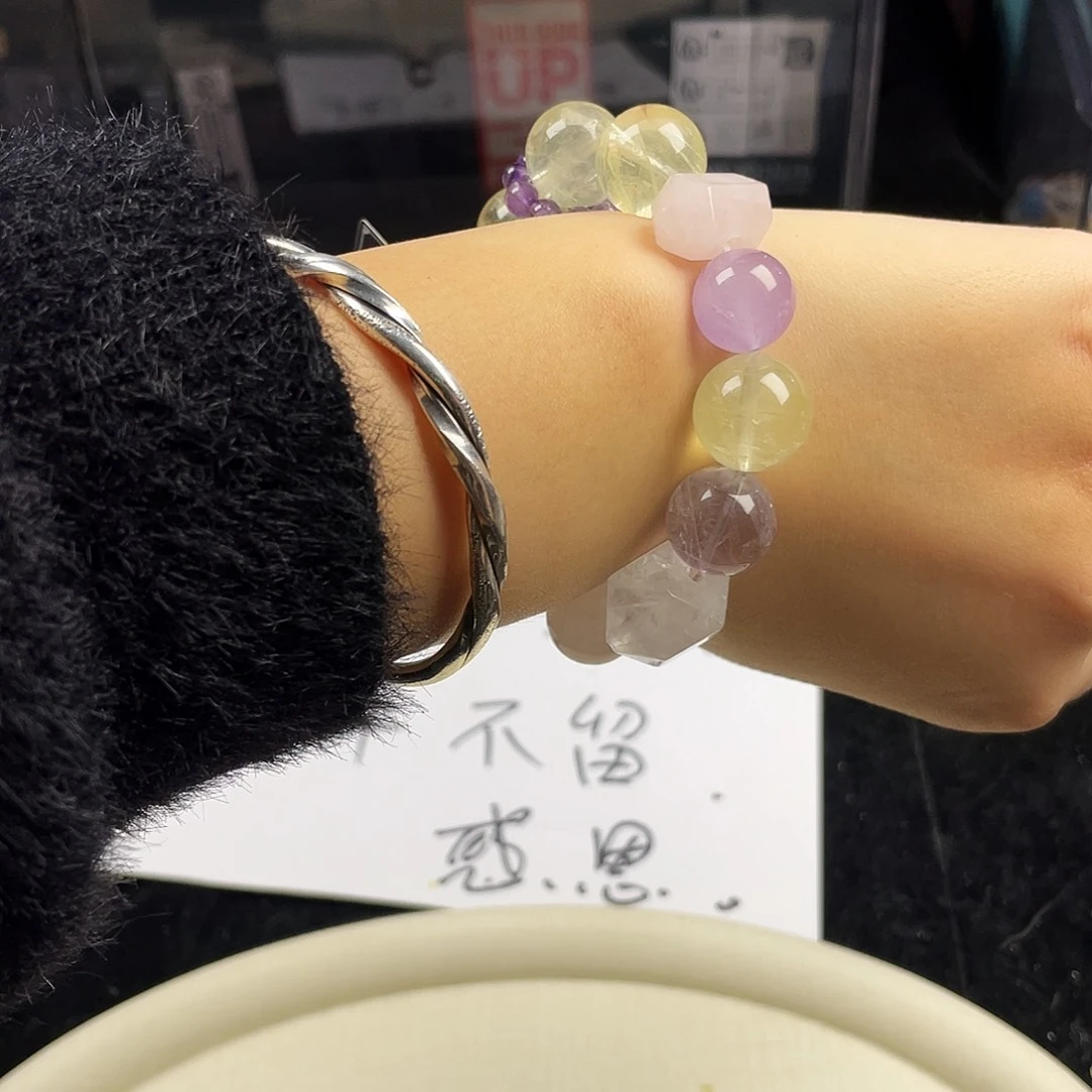 手链银S925镶嵌烟晶