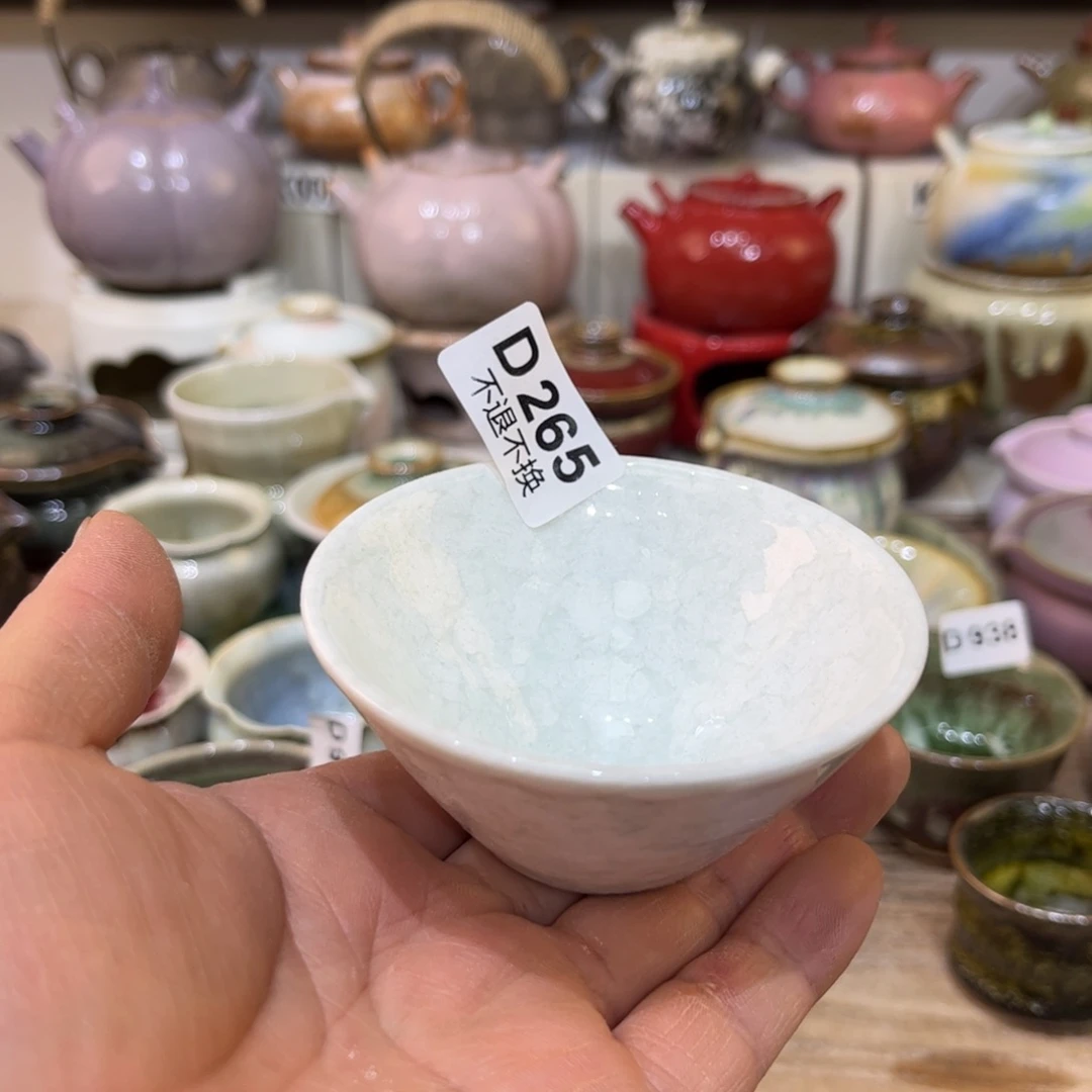 陶瓷艺术品拍3333333