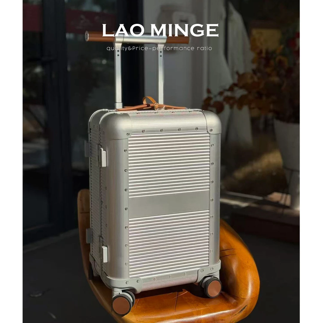 老敏哥 铝框箱20寸行李箱旅行包耐用新款拉杆箱子X2026-20