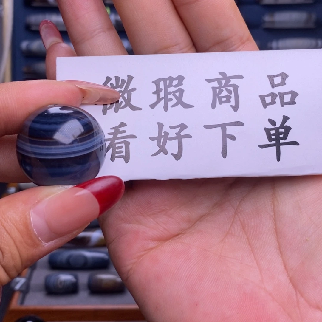 飞***湖玛瑙/玉髓未镶嵌珠宝半成品