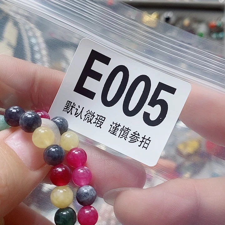 合金heiljspopomr彩*