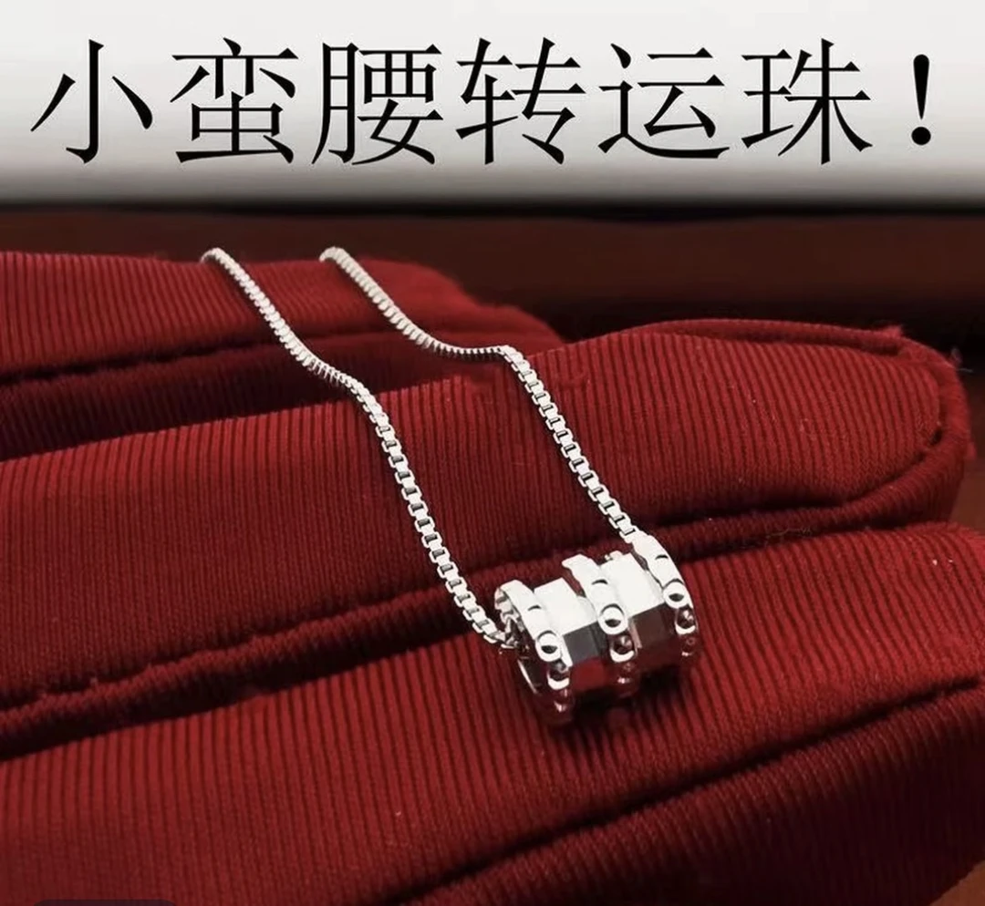 YZ118 小蛮腰吊坠 精品吊坠 无礼盒