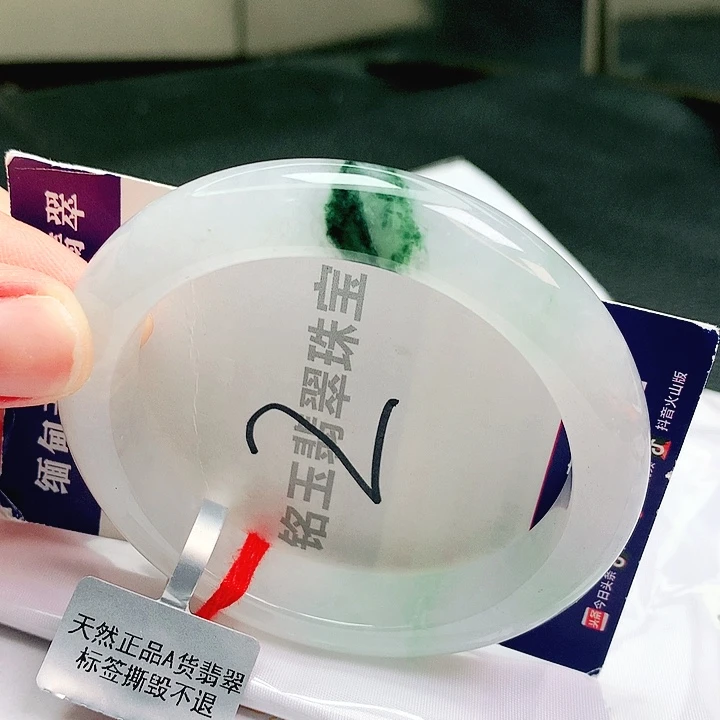 翡翠未镶嵌手镯缅甸天然a货翡翠手镯