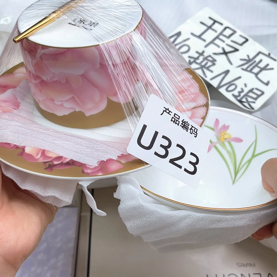 瓷片哦哦哦哦哦哦哦