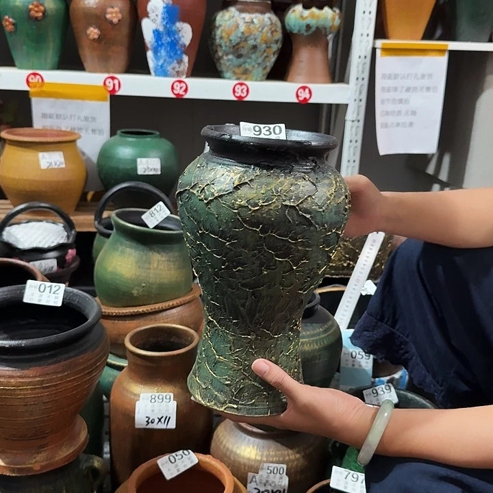 金绿鱼尾纹路有孔930