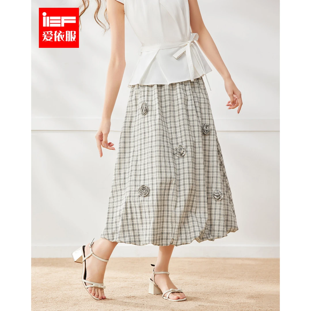 IEF/爱依服半身裙2025夏季新款法式温柔风小众设计感百搭格子单裙