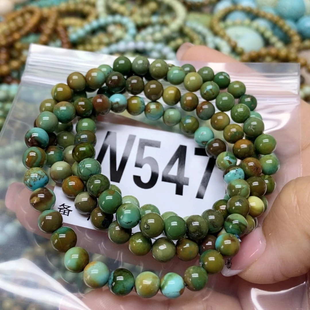 绿松石配饰未镶嵌秋***0