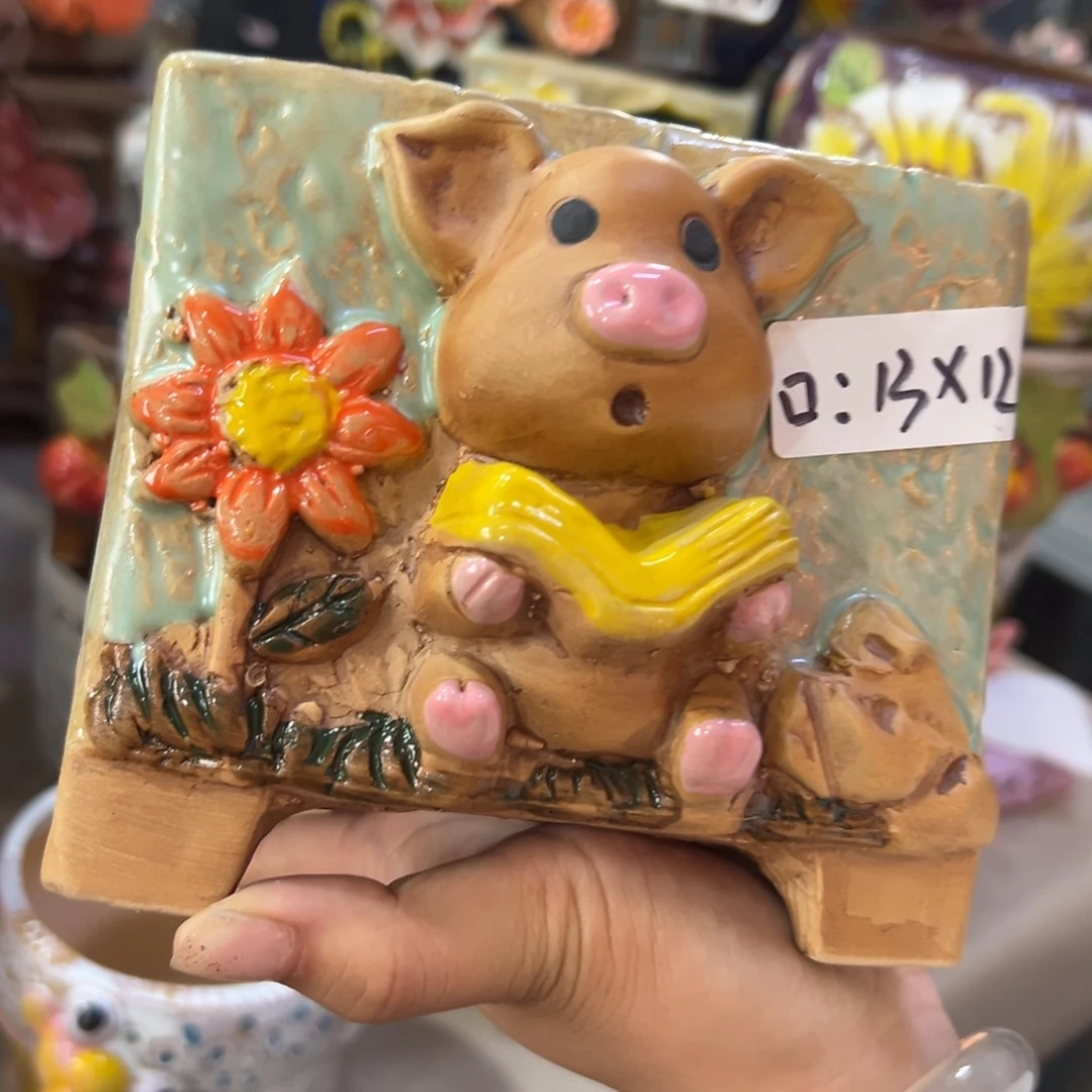 满20米秒退拉黑花盆