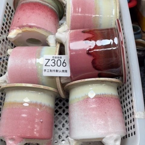 紫砂花盆香*吖微瑕306口径7厘米左右